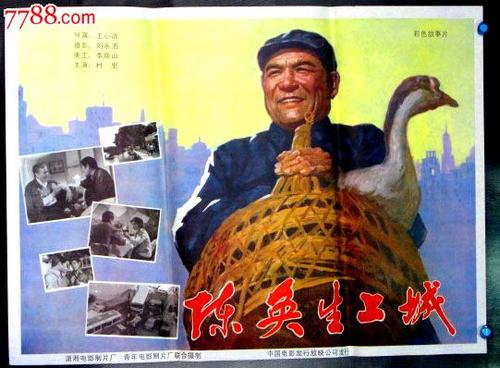 深圳房产证样本图片